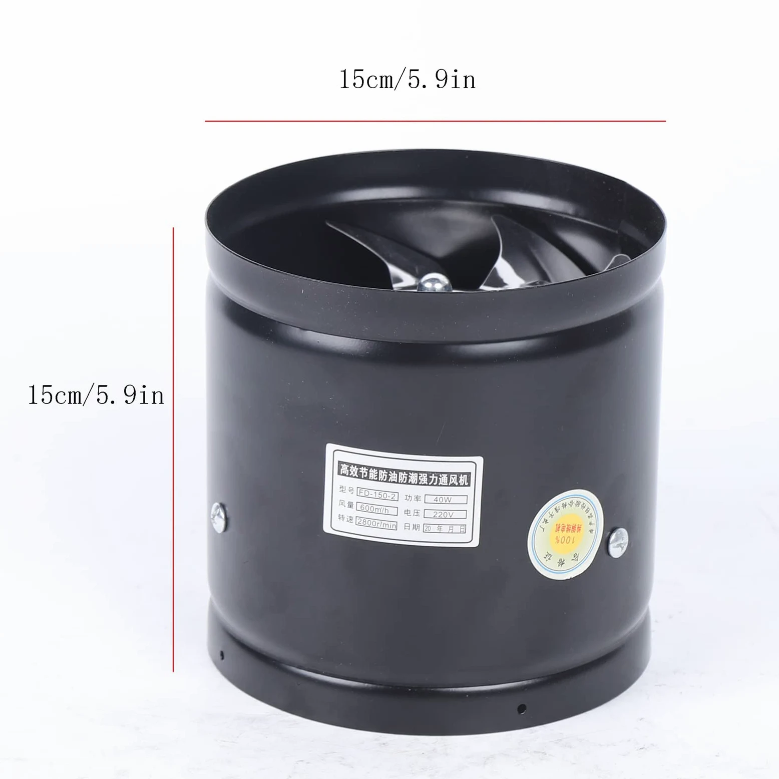 Ventilador de extracción de humo 150 mm 220 V