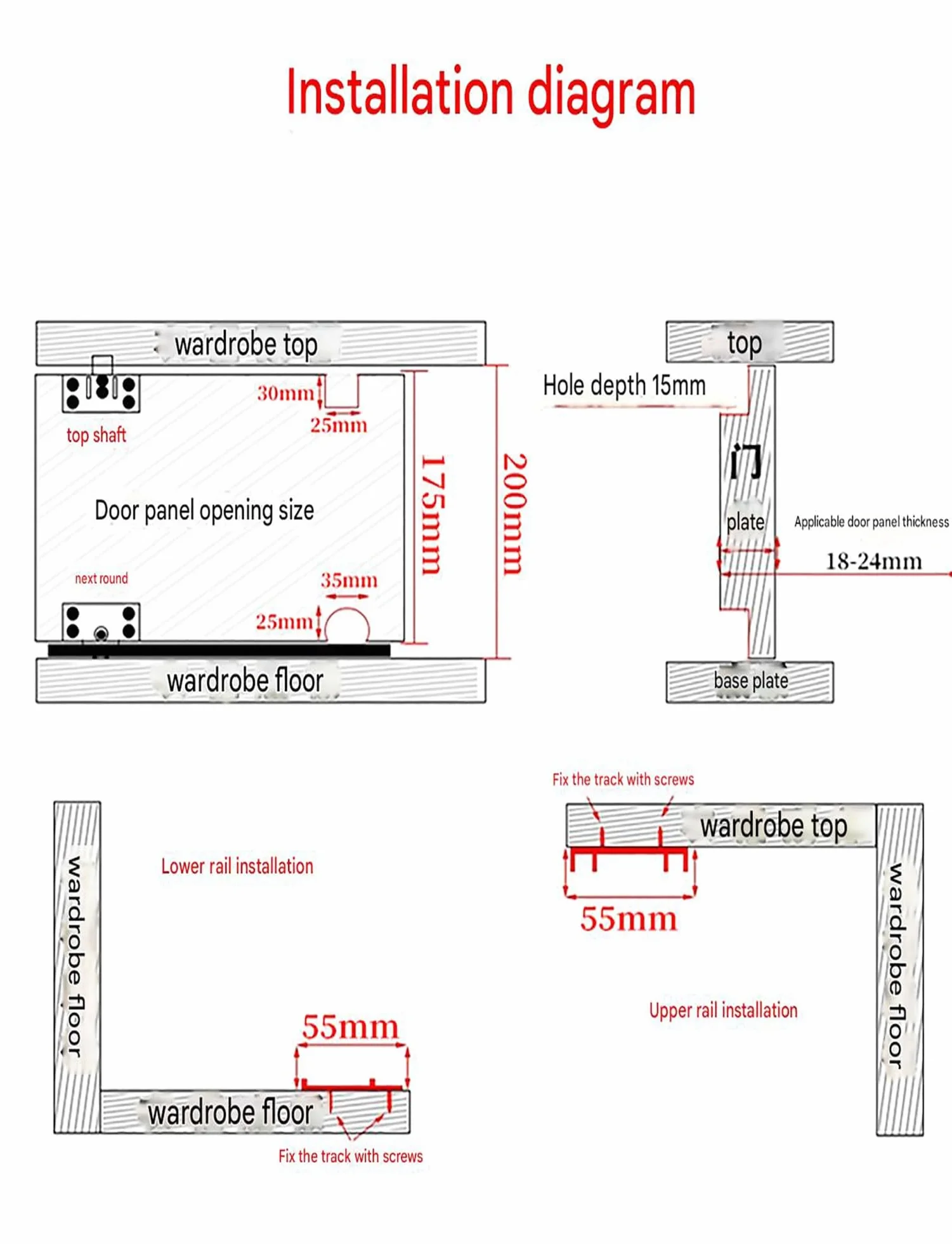 Genérico Kit de herrajes for Puertas corredizas de Dos rieles - Rieles de Aluminio de Alta Resistencia for Puertas de armarios y gabinetes - Montaje Empotrado(Silver,90cm)